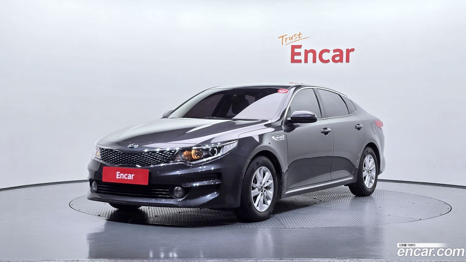 Kia K5 Mk2