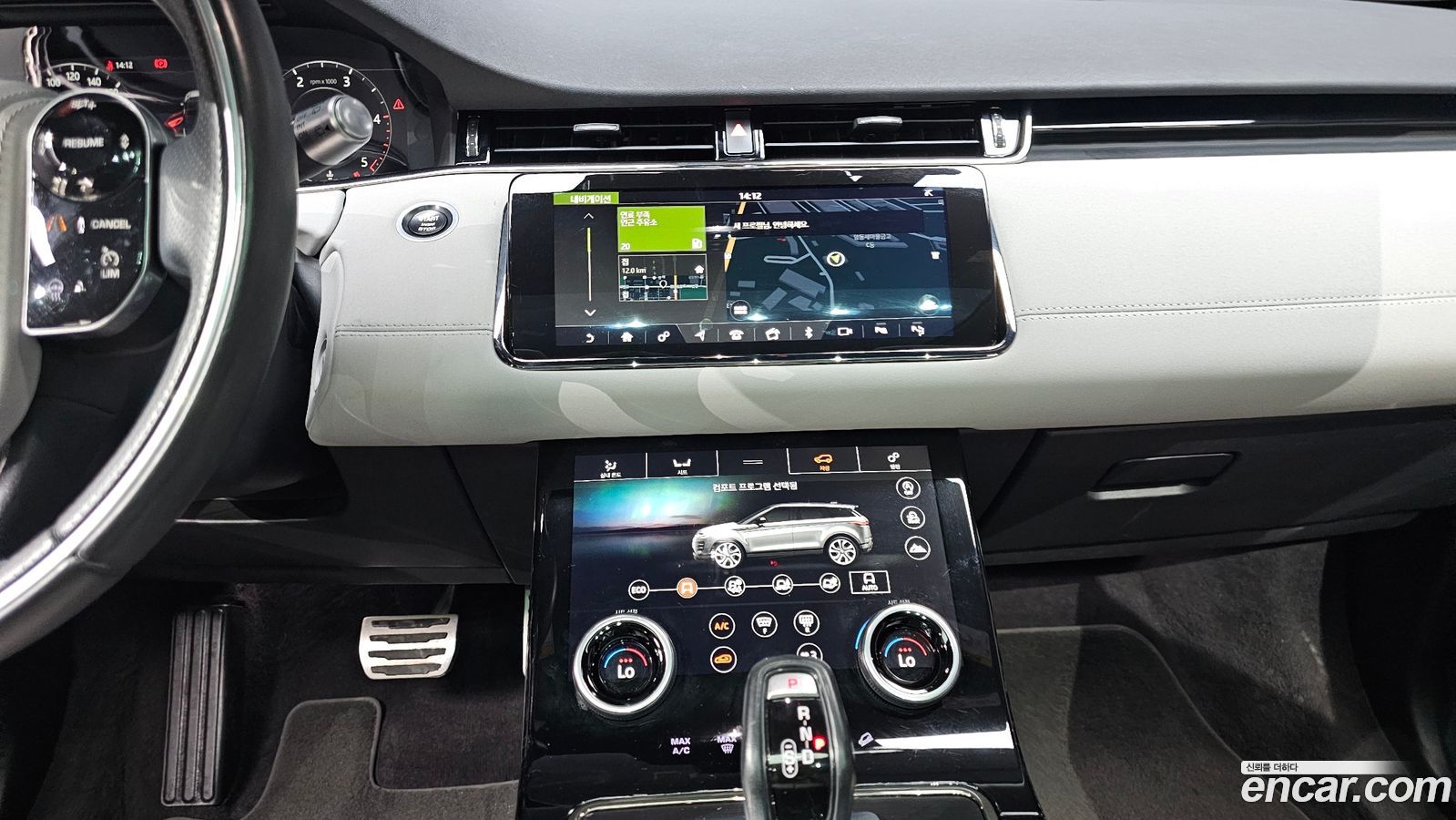 Land Rover Range Rover Evoque Mk2