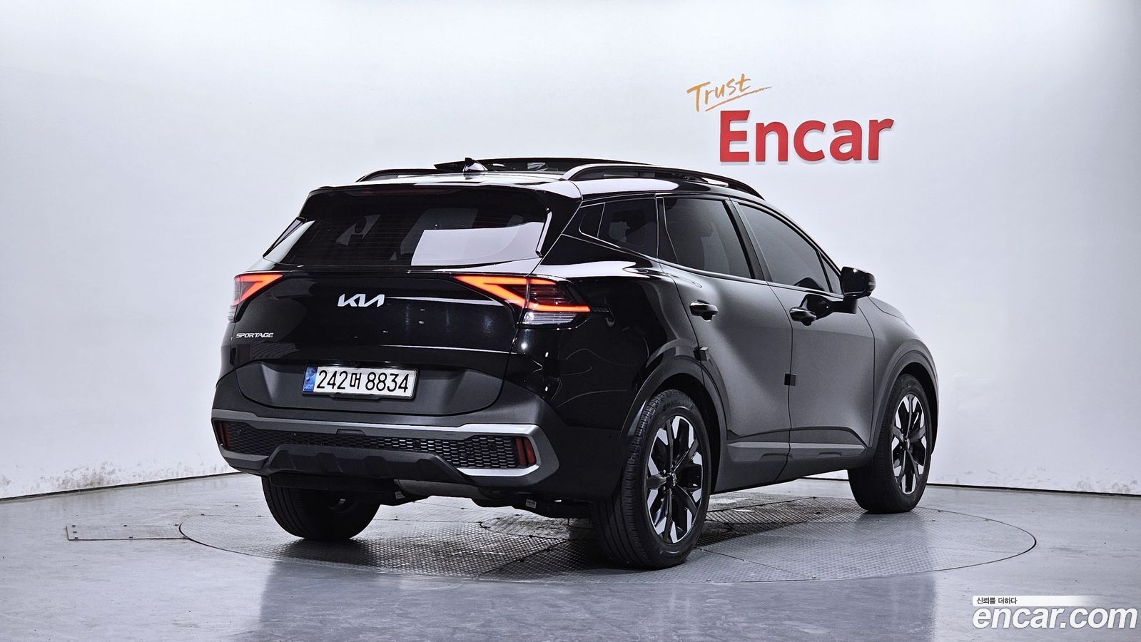 Kia Sportage Mk5
