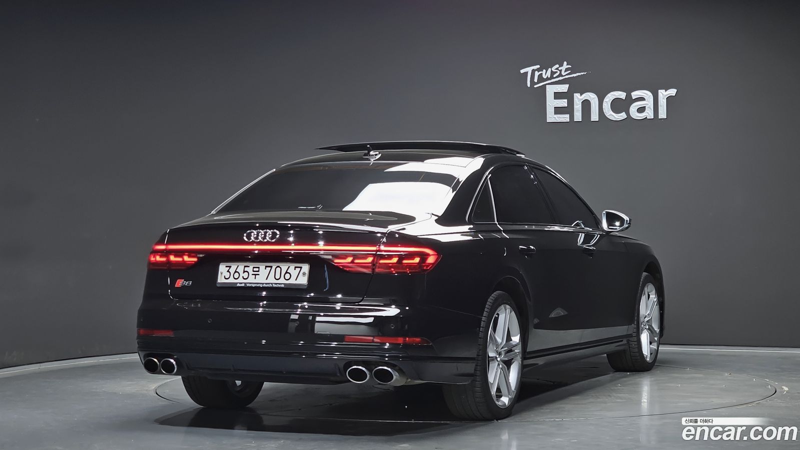 Audi S8