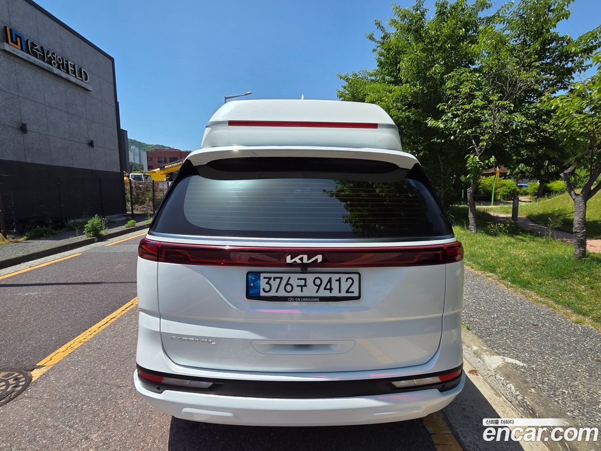 Kia Canival Mk4