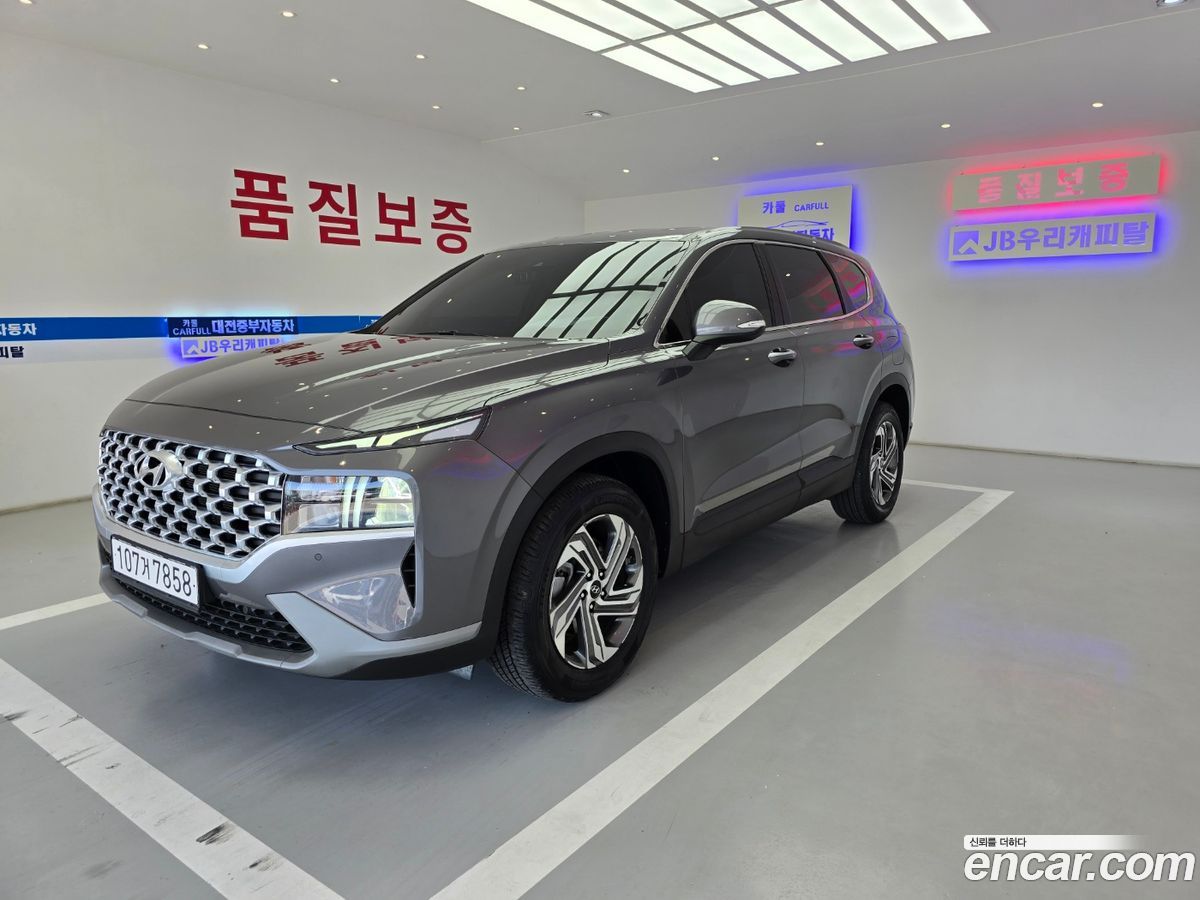 Hyundai Santafe