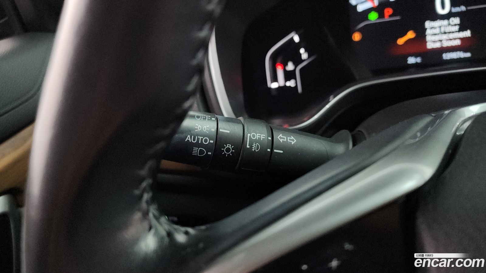 Honda CR-V Mk5