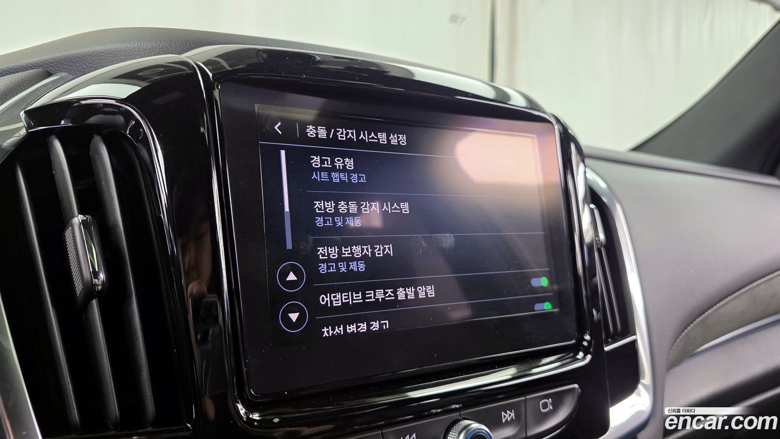 ChevroletGMDaewoo Traverse