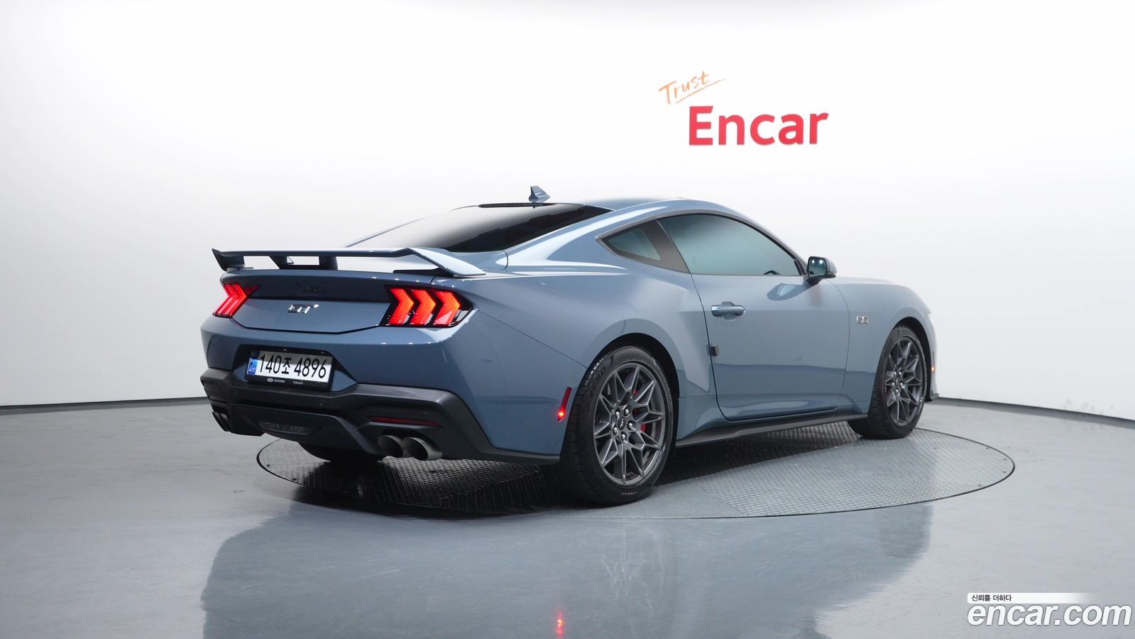 Ford Mustang Mk7