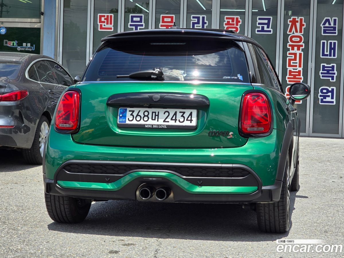 Mini Cooper