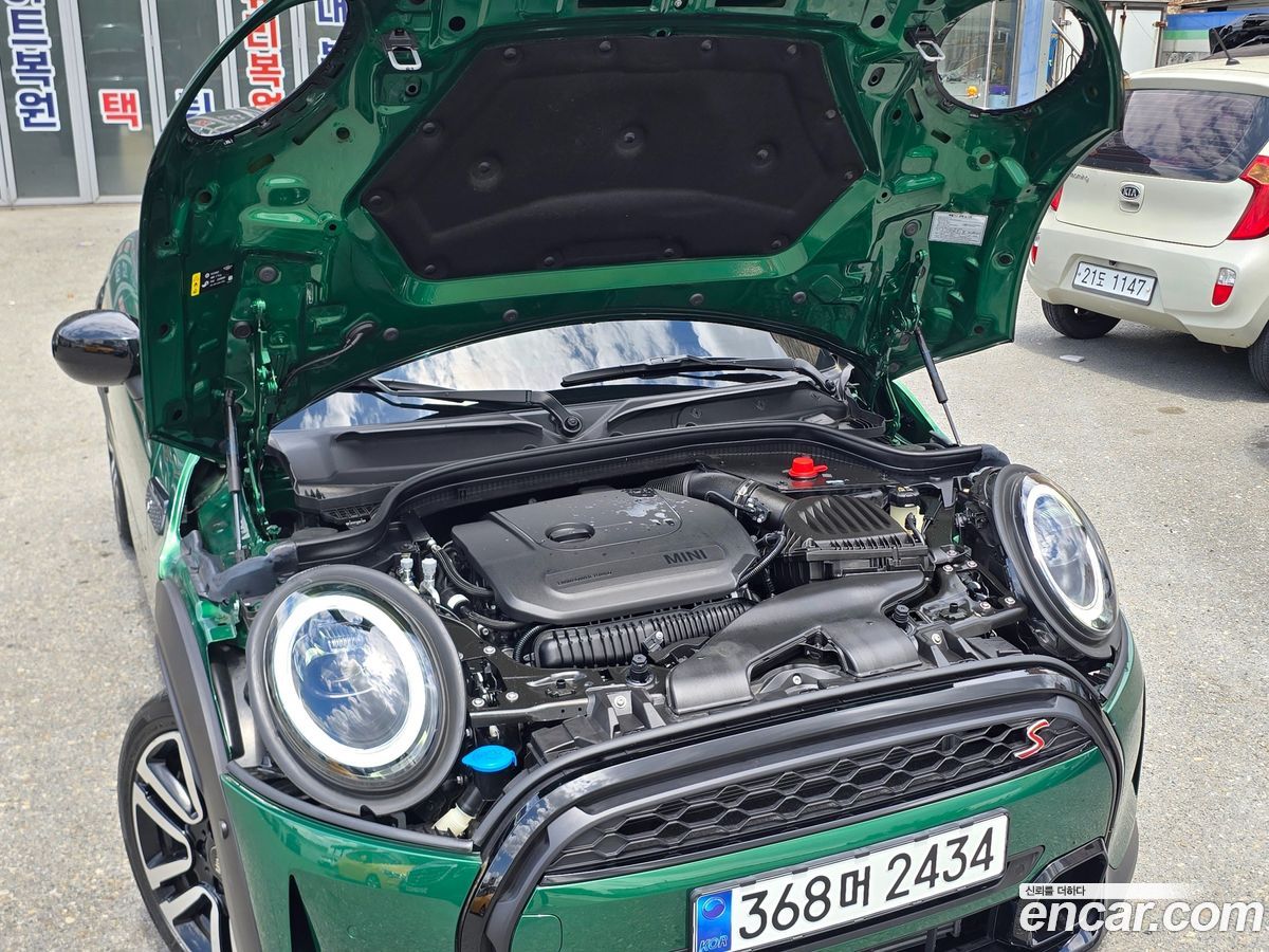 Mini Cooper