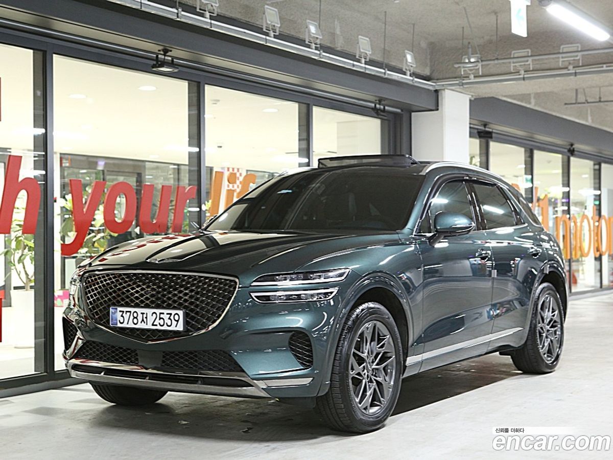 Genesis GV70