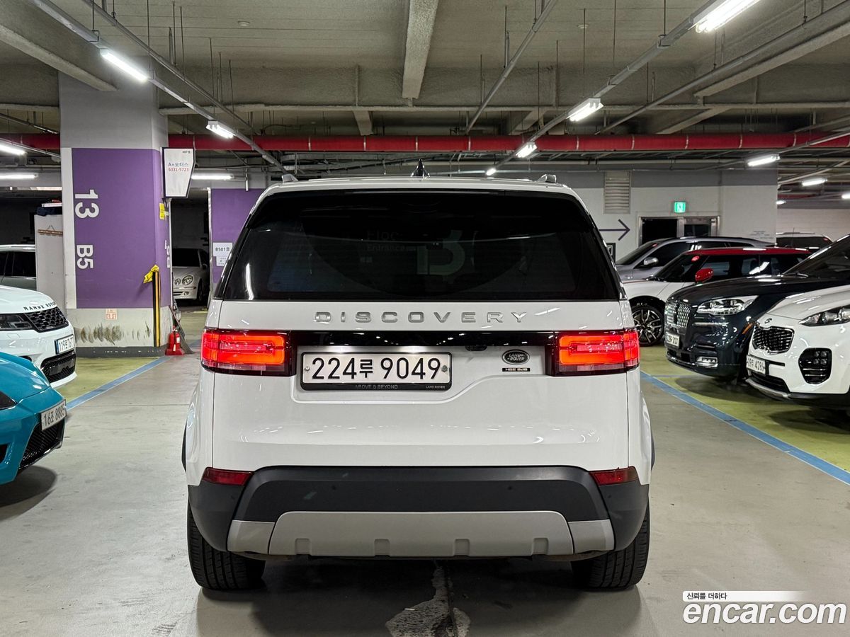 Land Rover Discovery