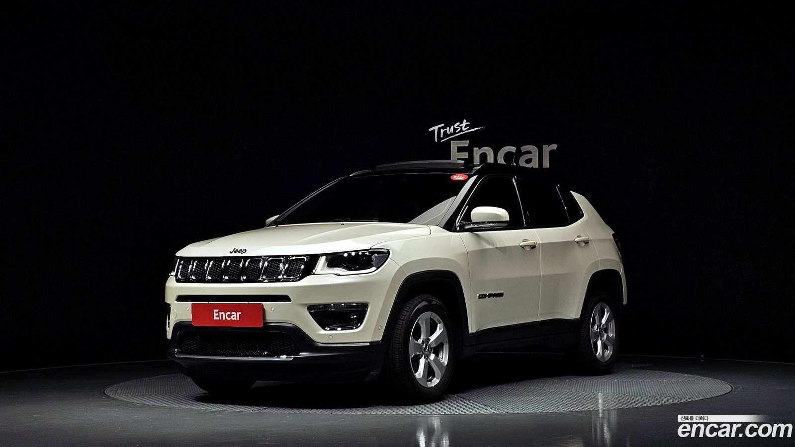 Jeep Compass Mk2