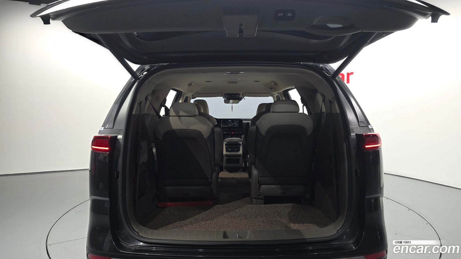 Kia Canival Mk4