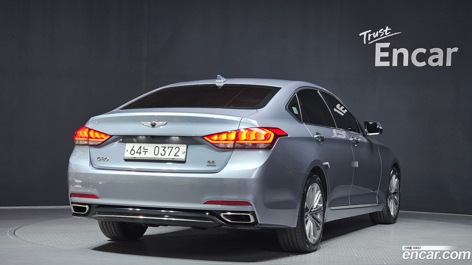 Genesis G80