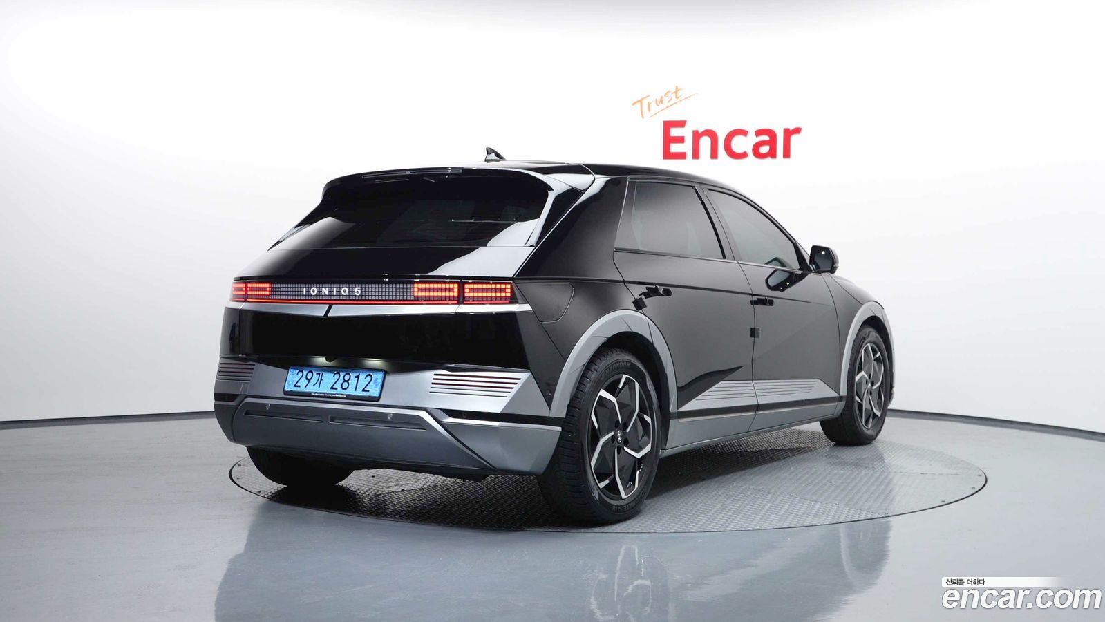 Hyundai Ioniq5
