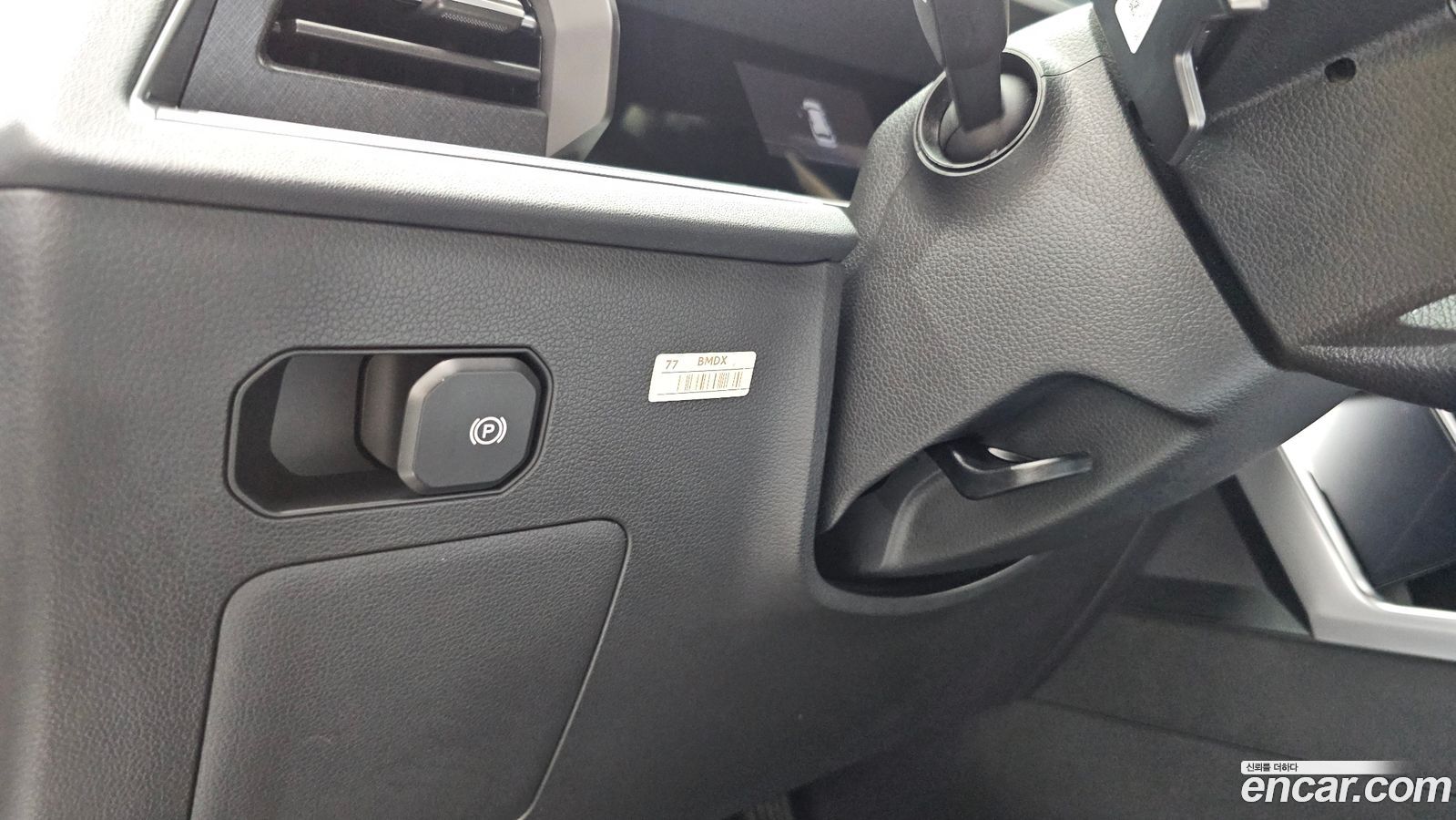 KG_Mobility_Ssangyong Torres