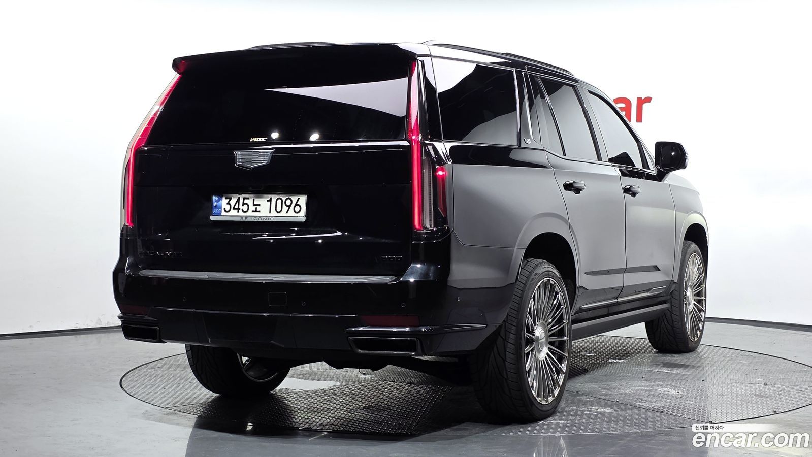 Cadillac Escalade Mk5