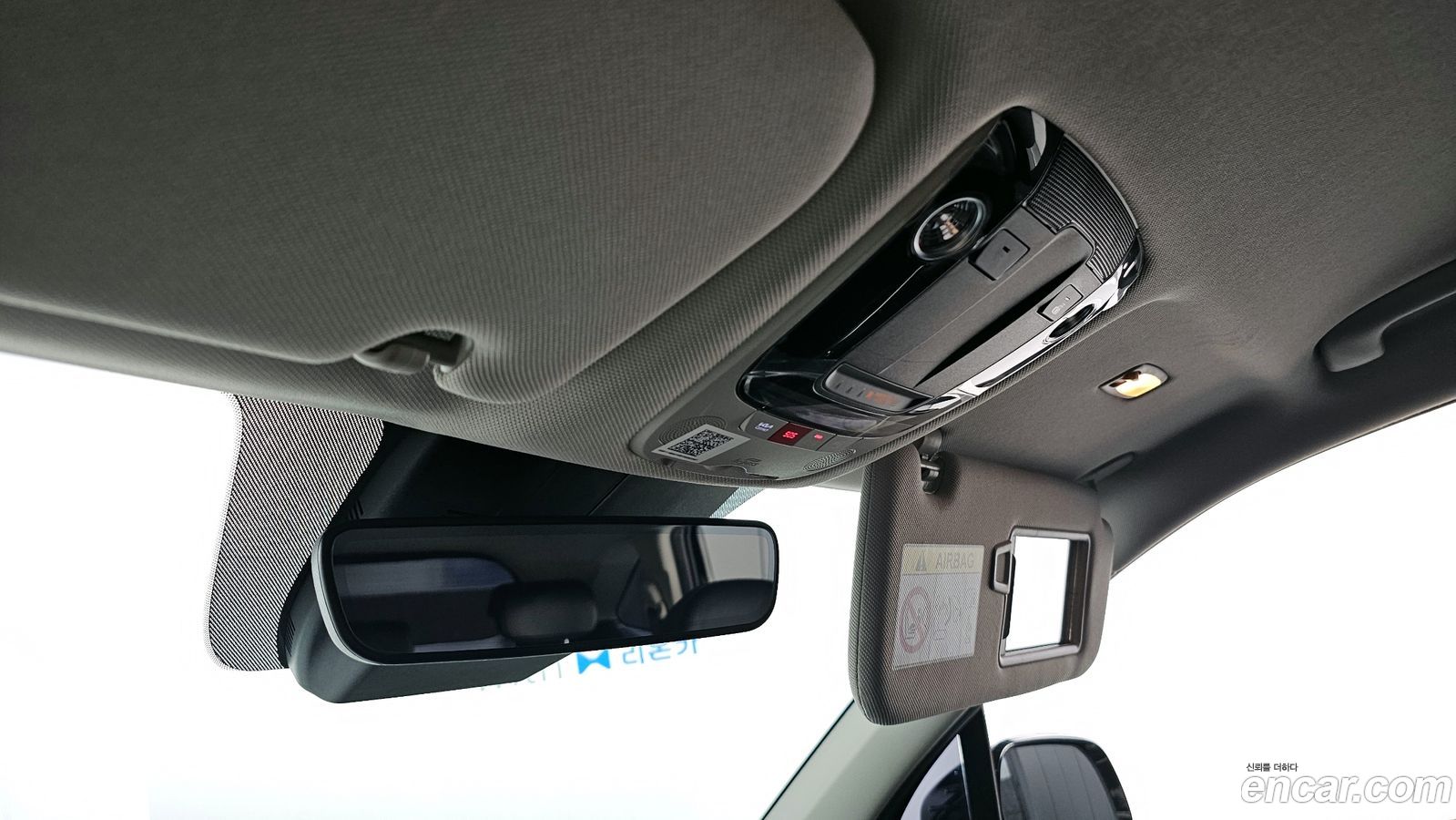 Kia Sorento Mk4