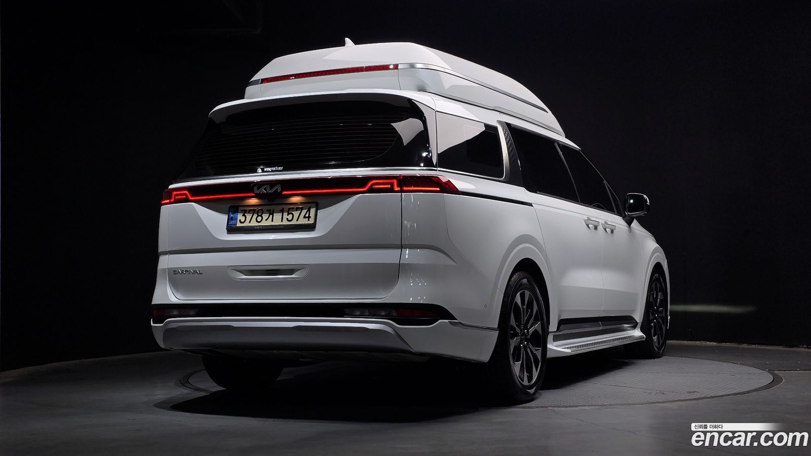 Kia Canival Mk4