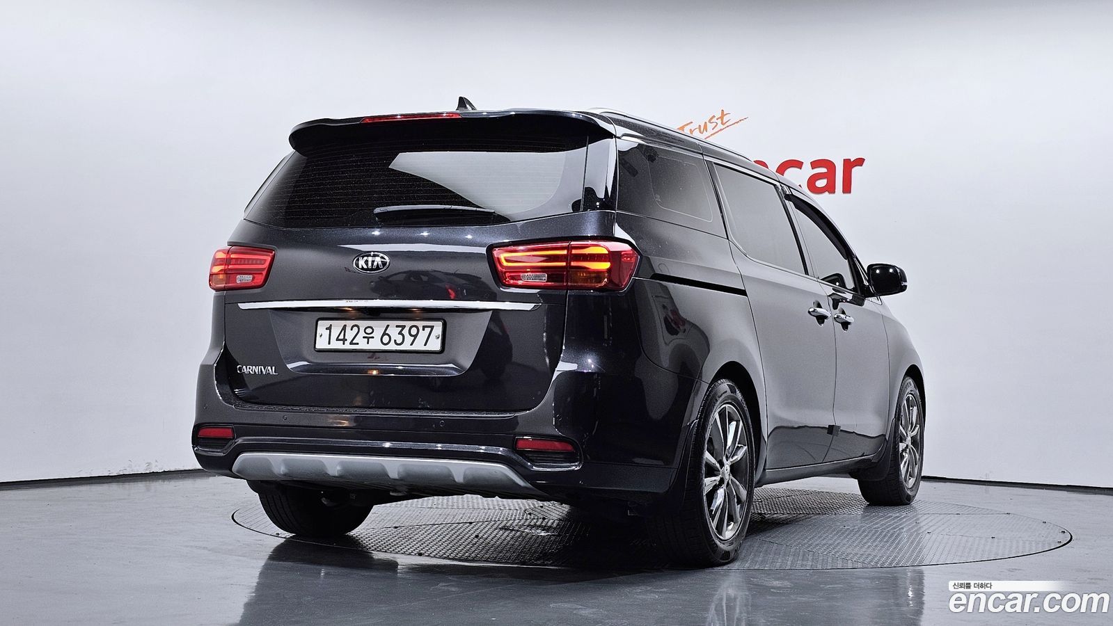 Kia Canival