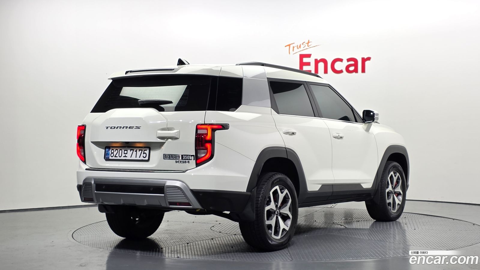 KG_Mobility_Ssangyong Torres