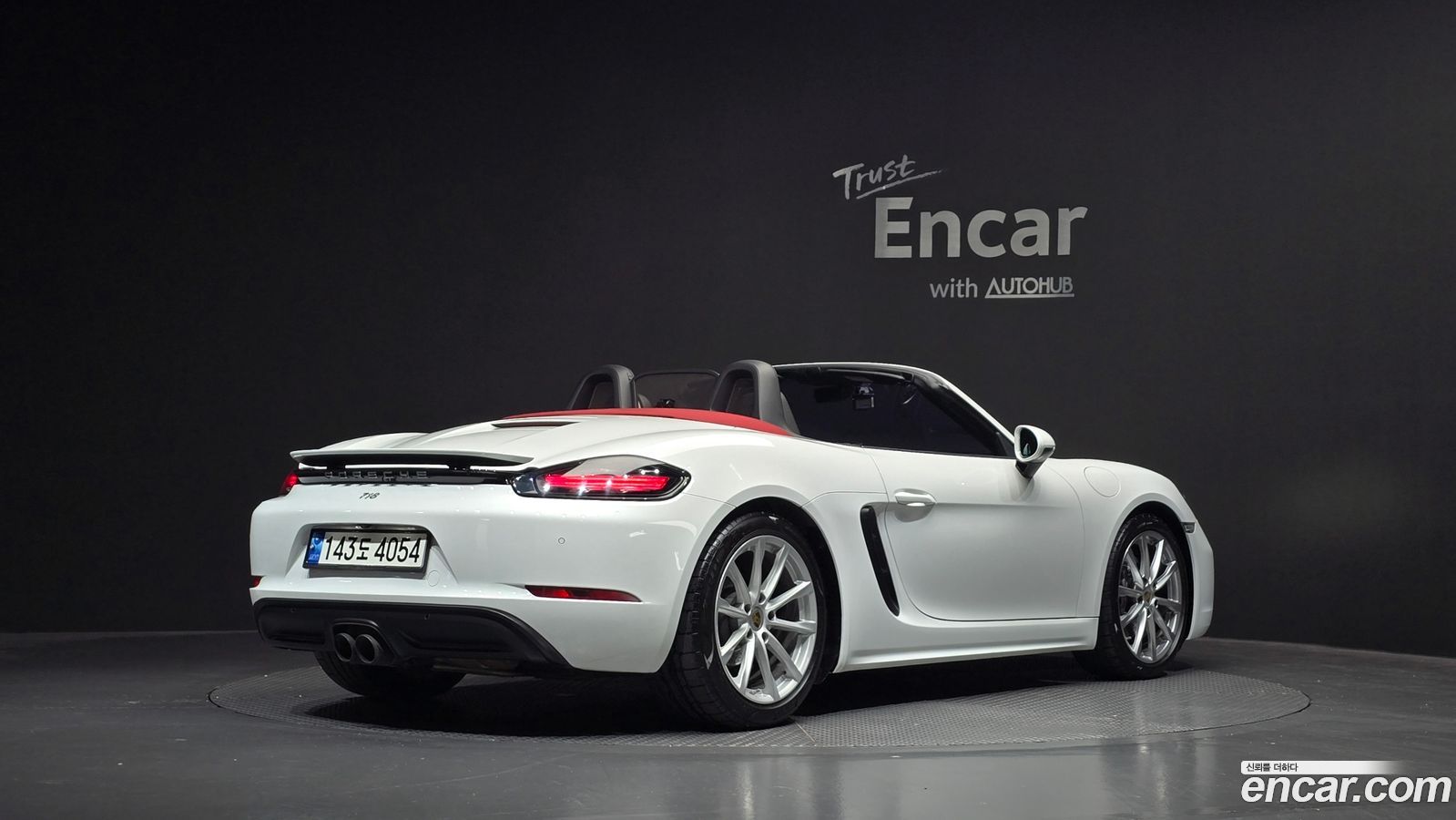 Porsche 718
