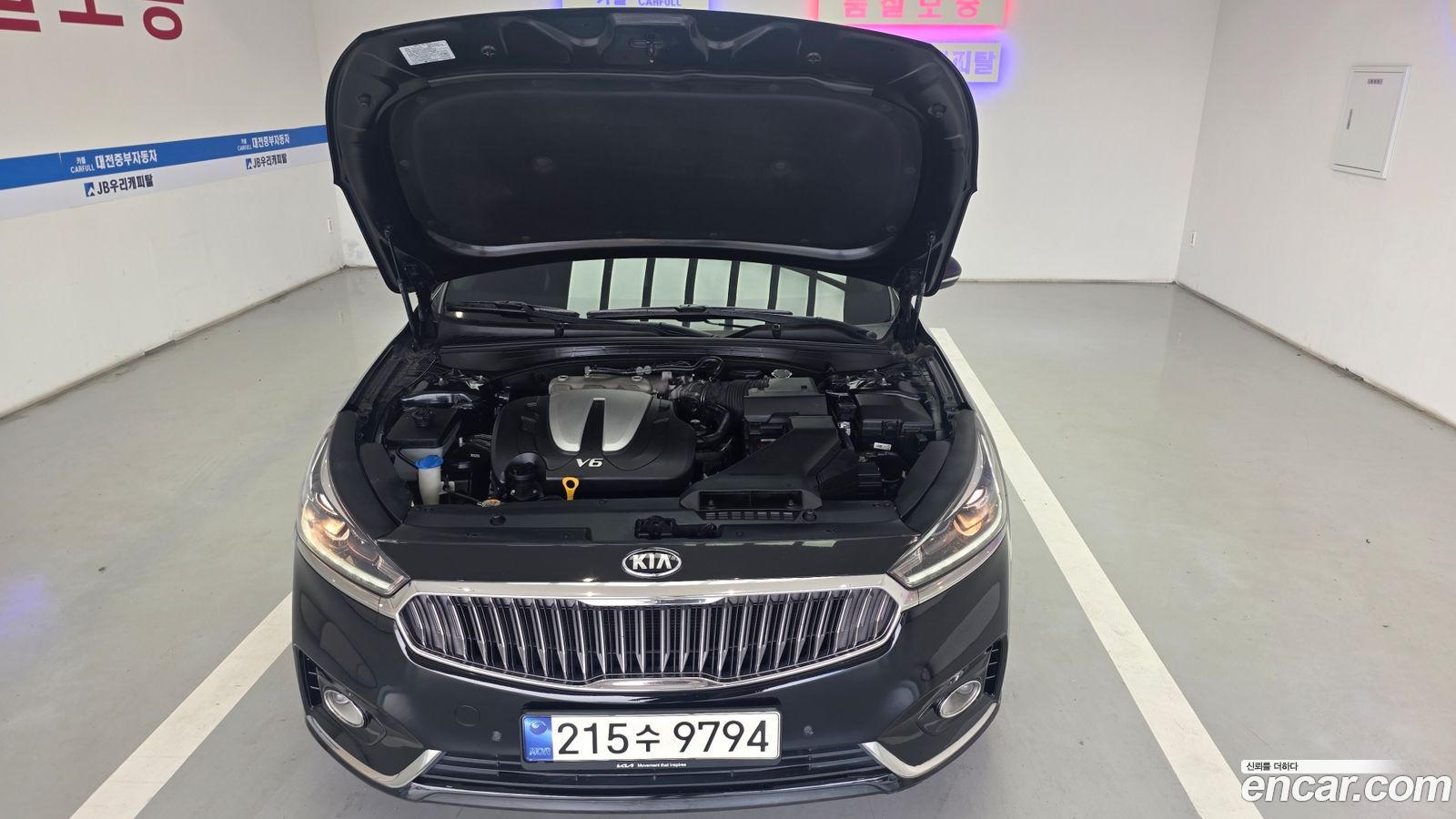 Kia K7