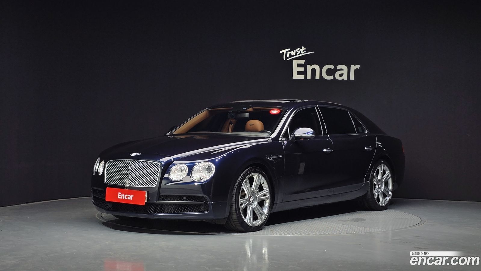 Bentley Flying Spur Mk2