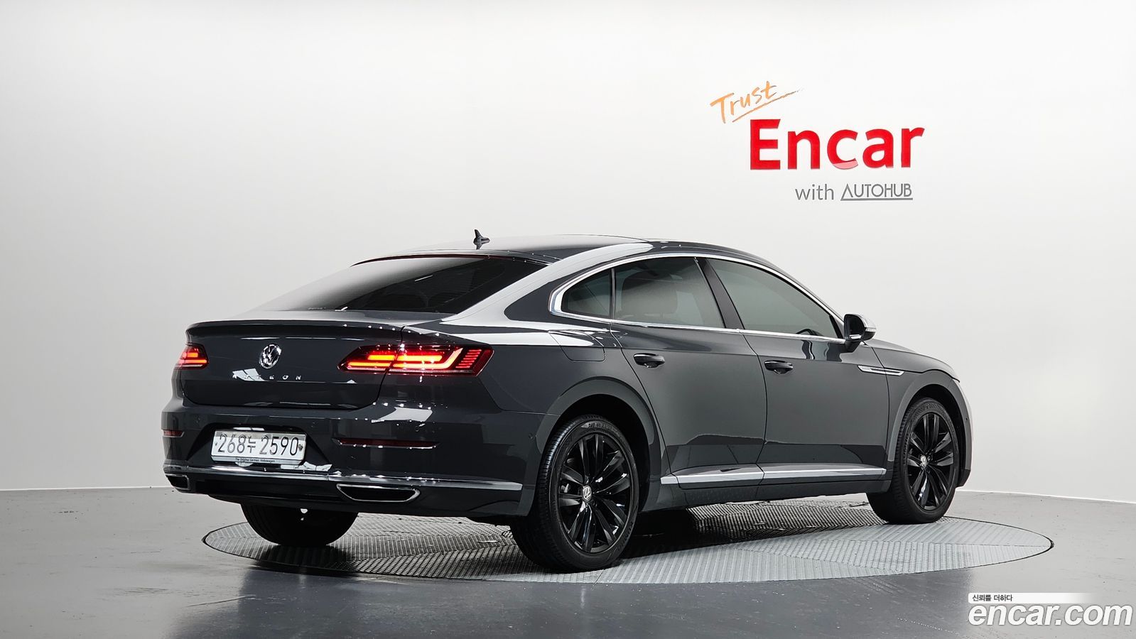 Volkswagen Arteon