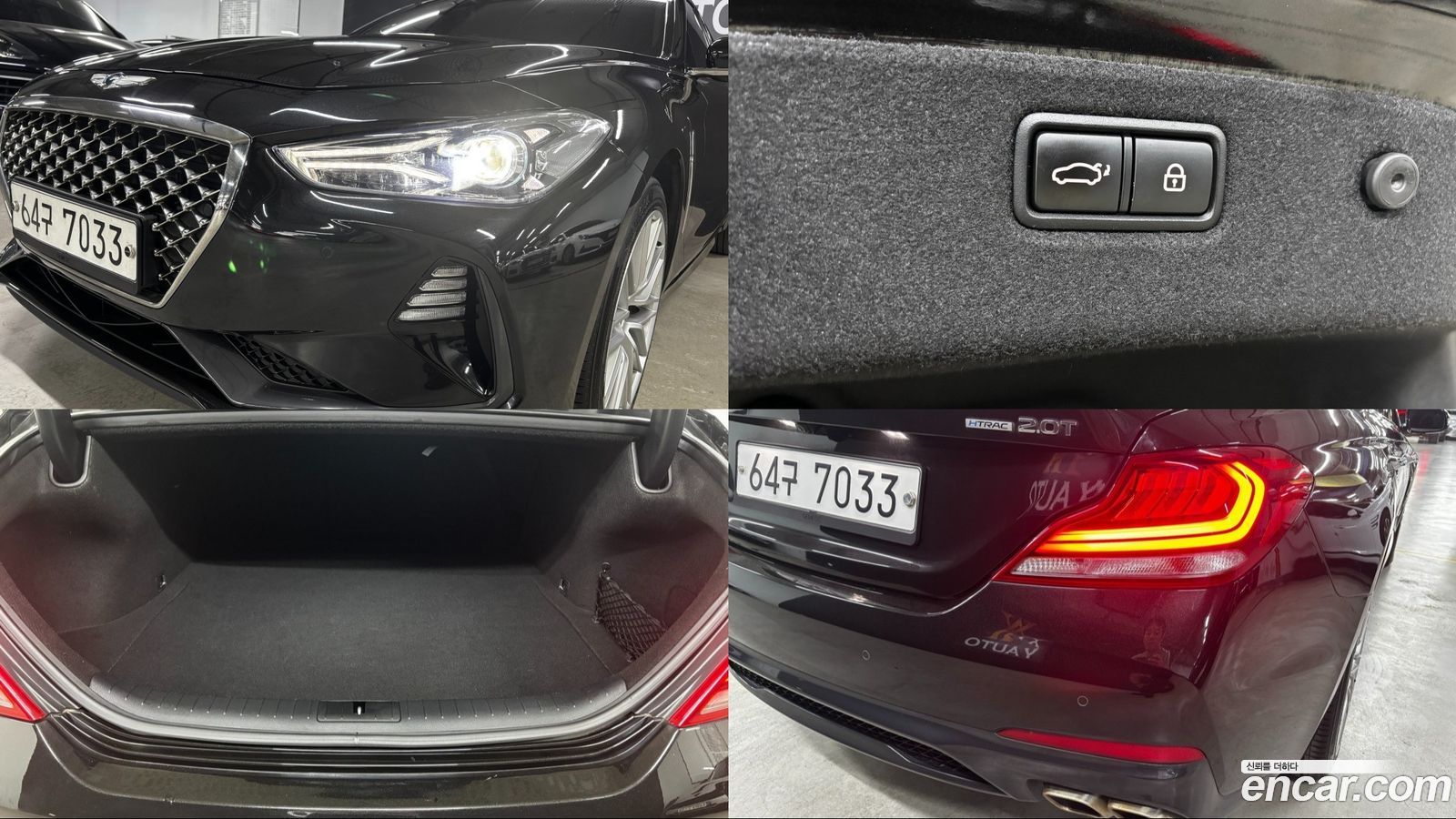Genesis G70