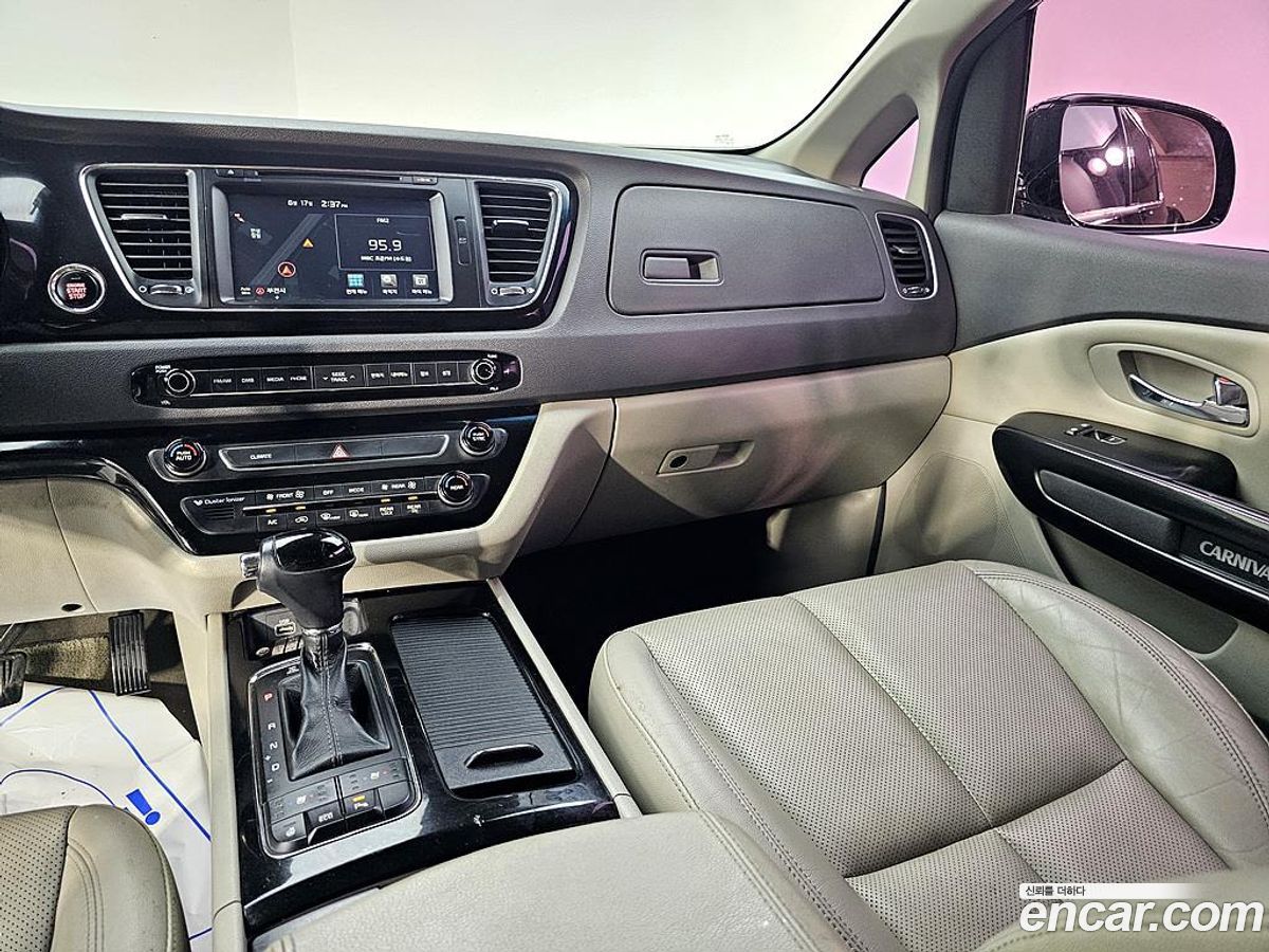 Kia Canival