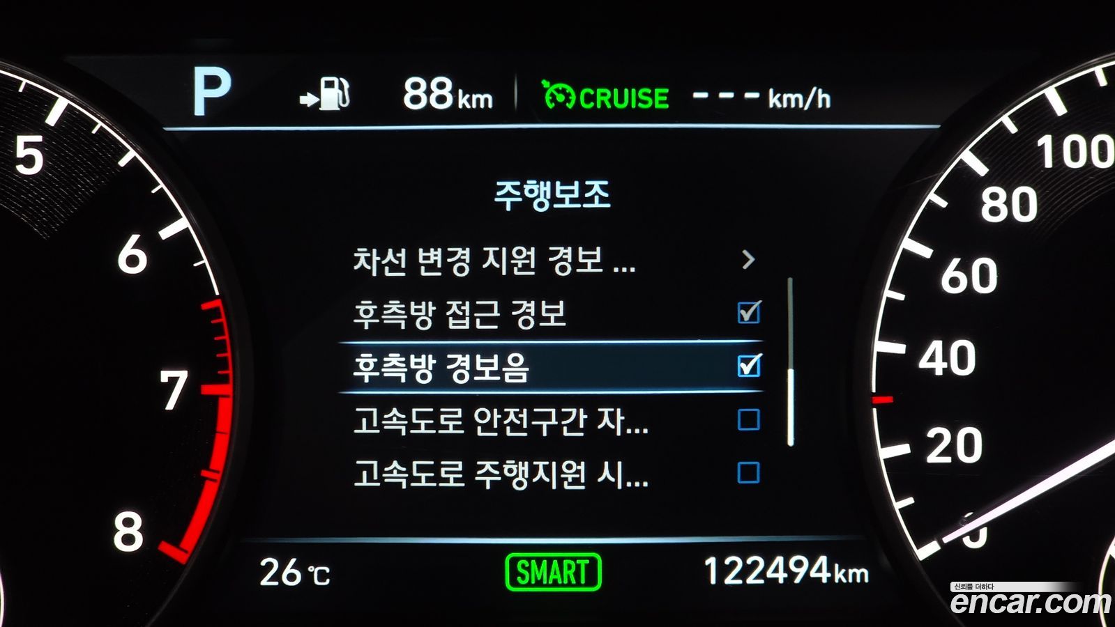 Genesis EQ900
