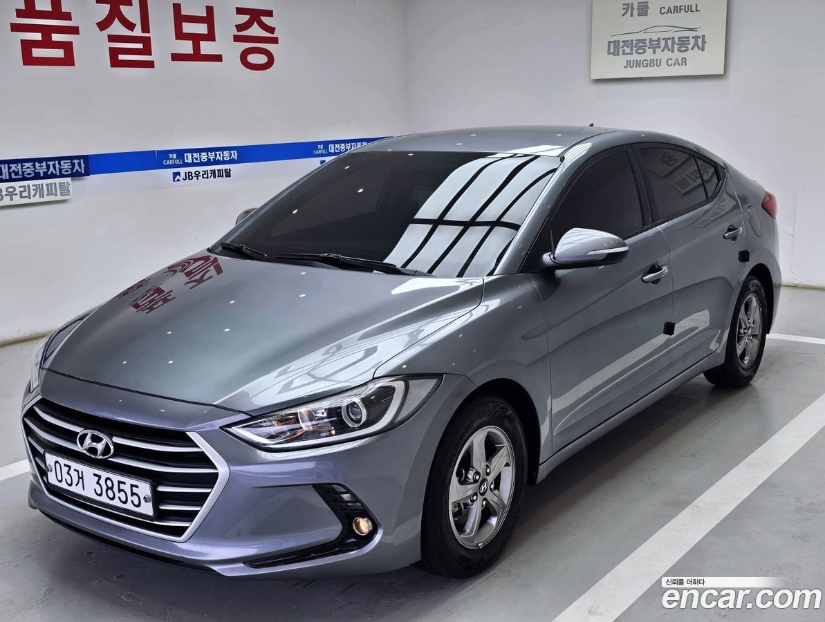 Hyundai AVANTE