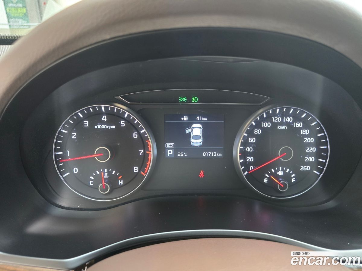 Kia K7