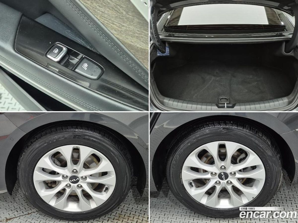 Kia K8