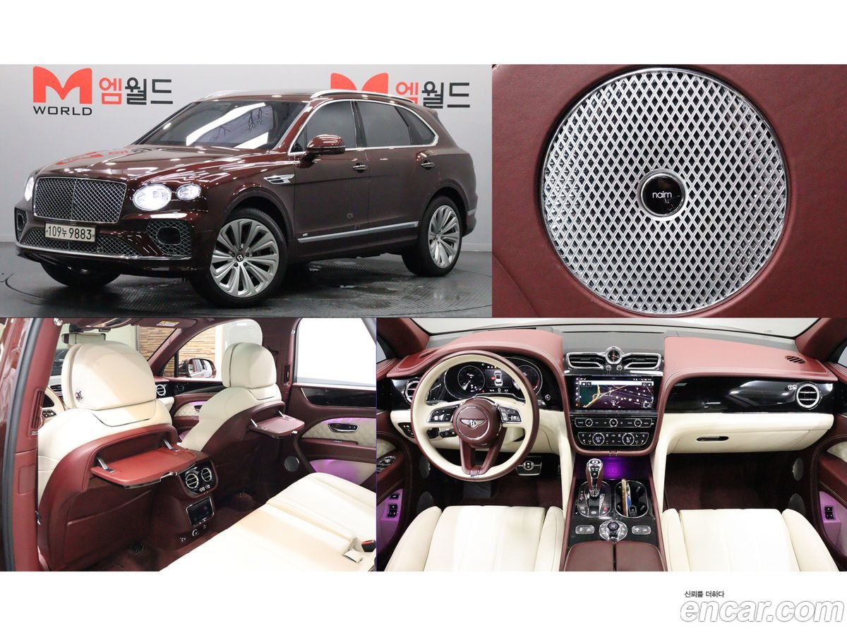 Bentley Bentayga