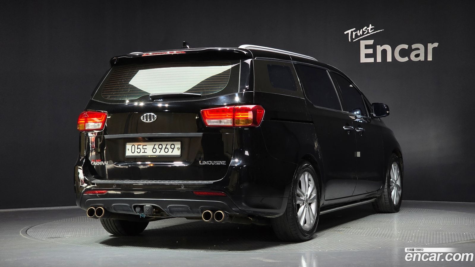 Kia Canival