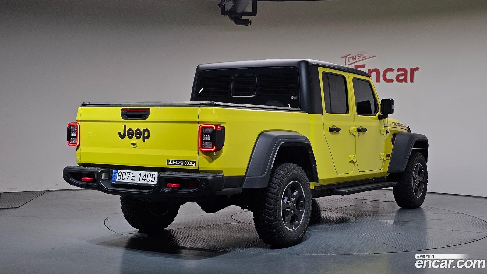 Jeep Gladiator