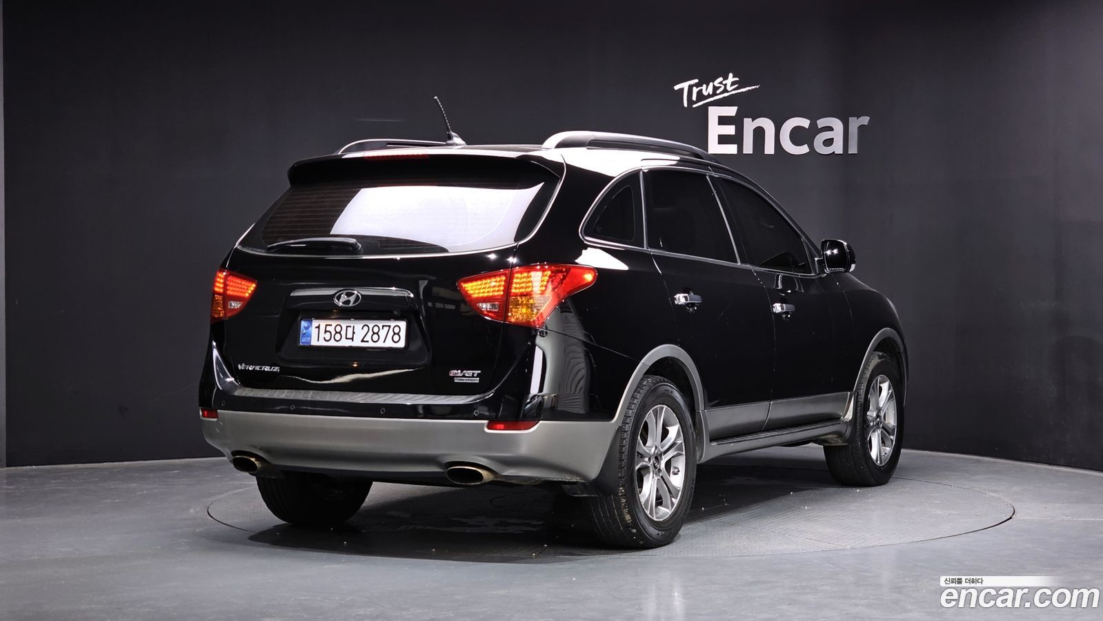 Hyundai Veracruz