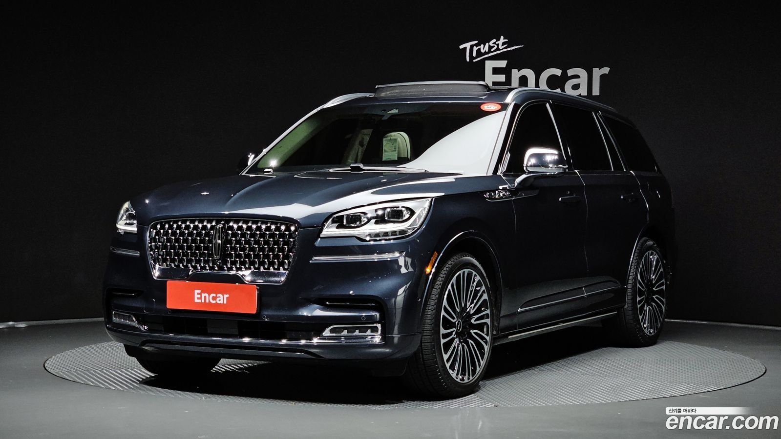 Lincoln Aviator Mk2