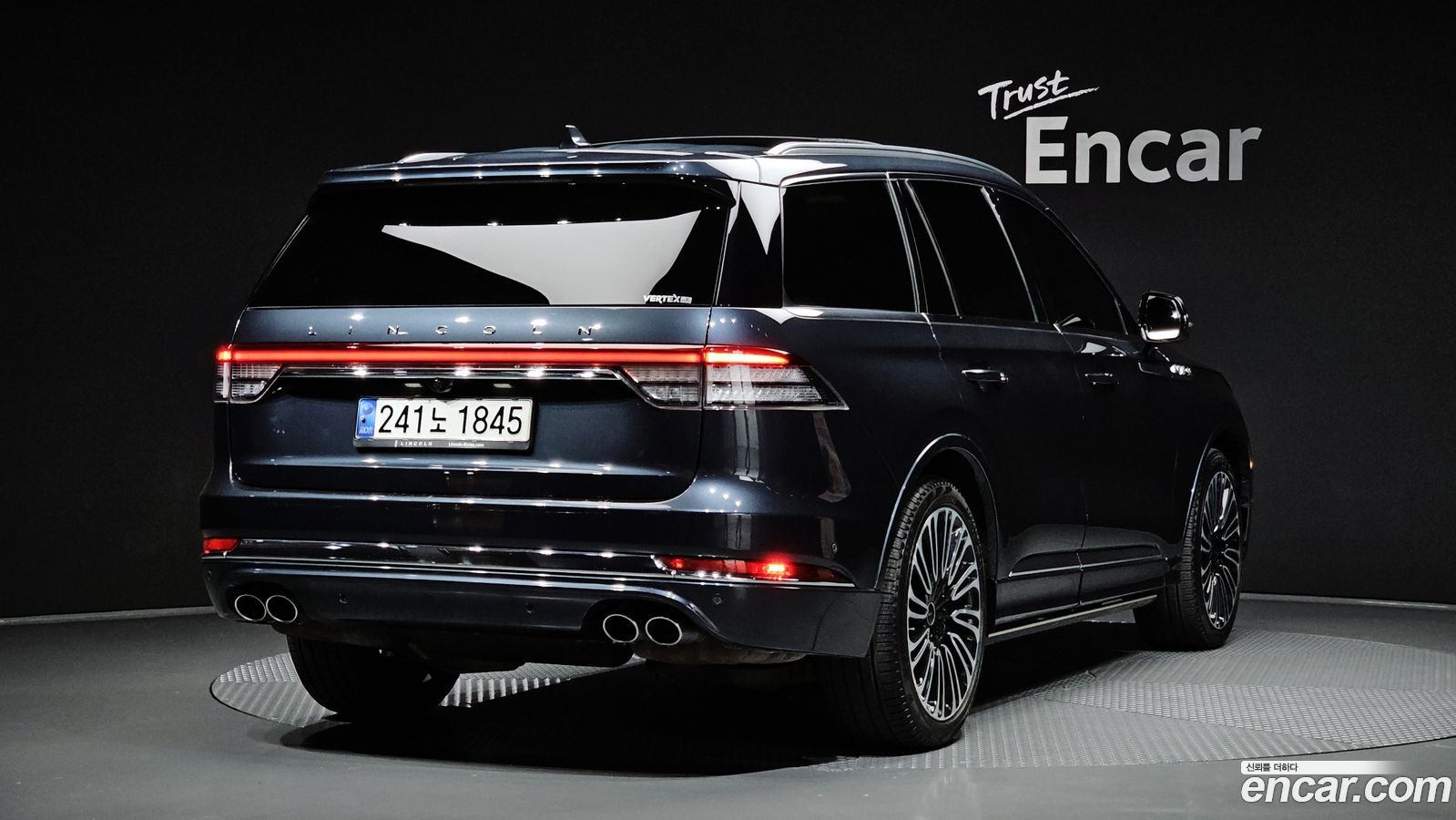 Lincoln Aviator Mk2