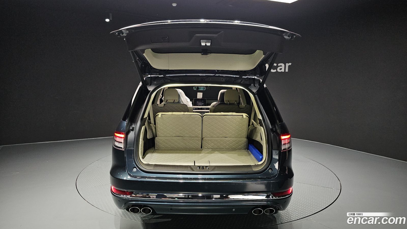 Lincoln Aviator Mk2