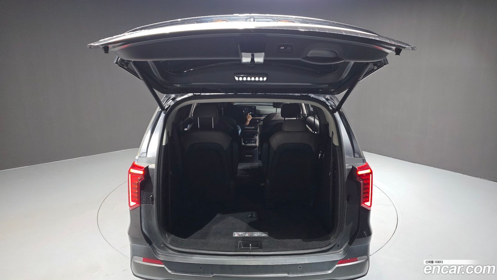 Kia Canival Mk4