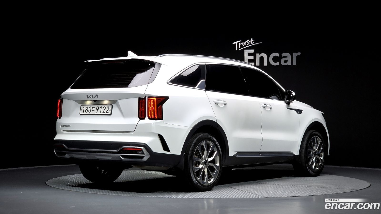 Kia Sorento Mk4