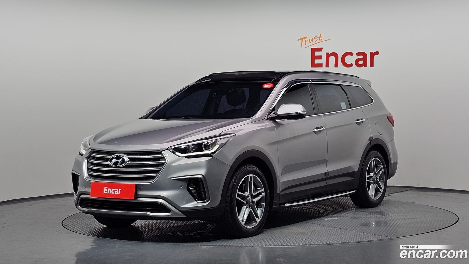 Hyundai Maxcruz