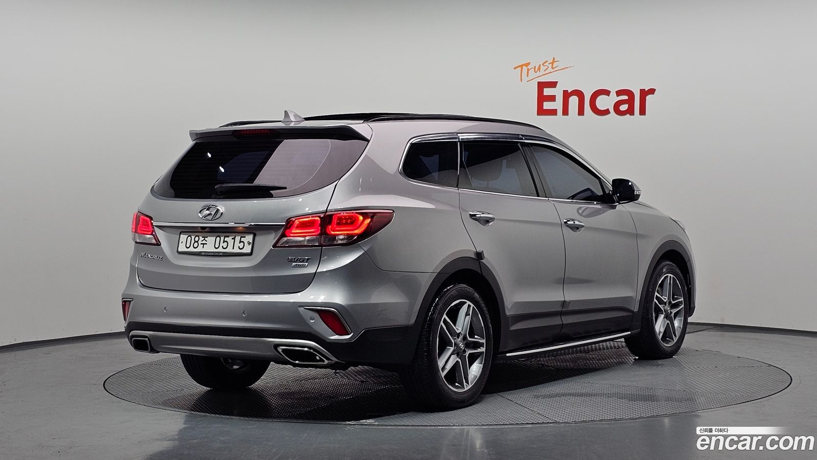 Hyundai Maxcruz