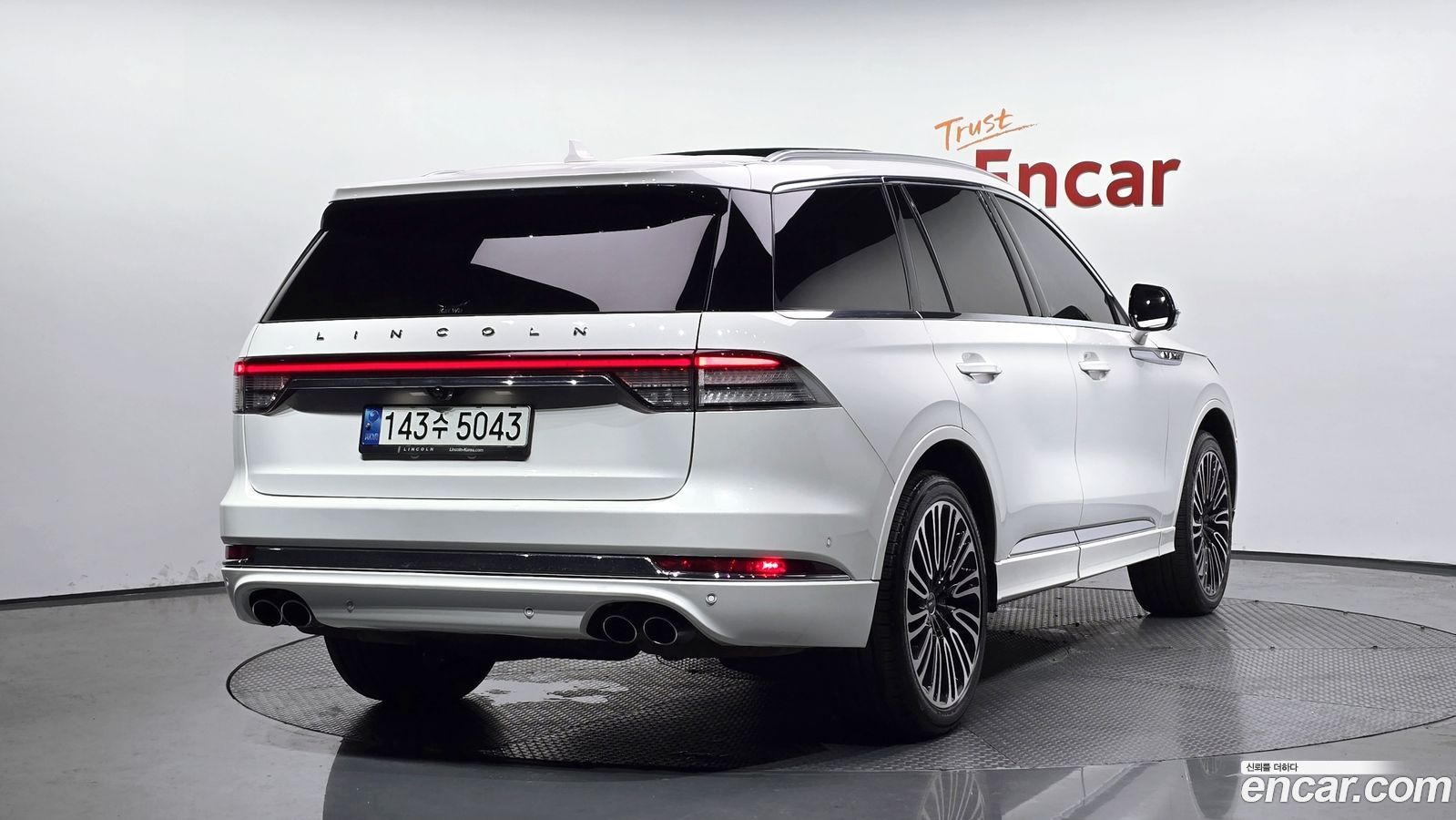 Lincoln Aviator Mk2