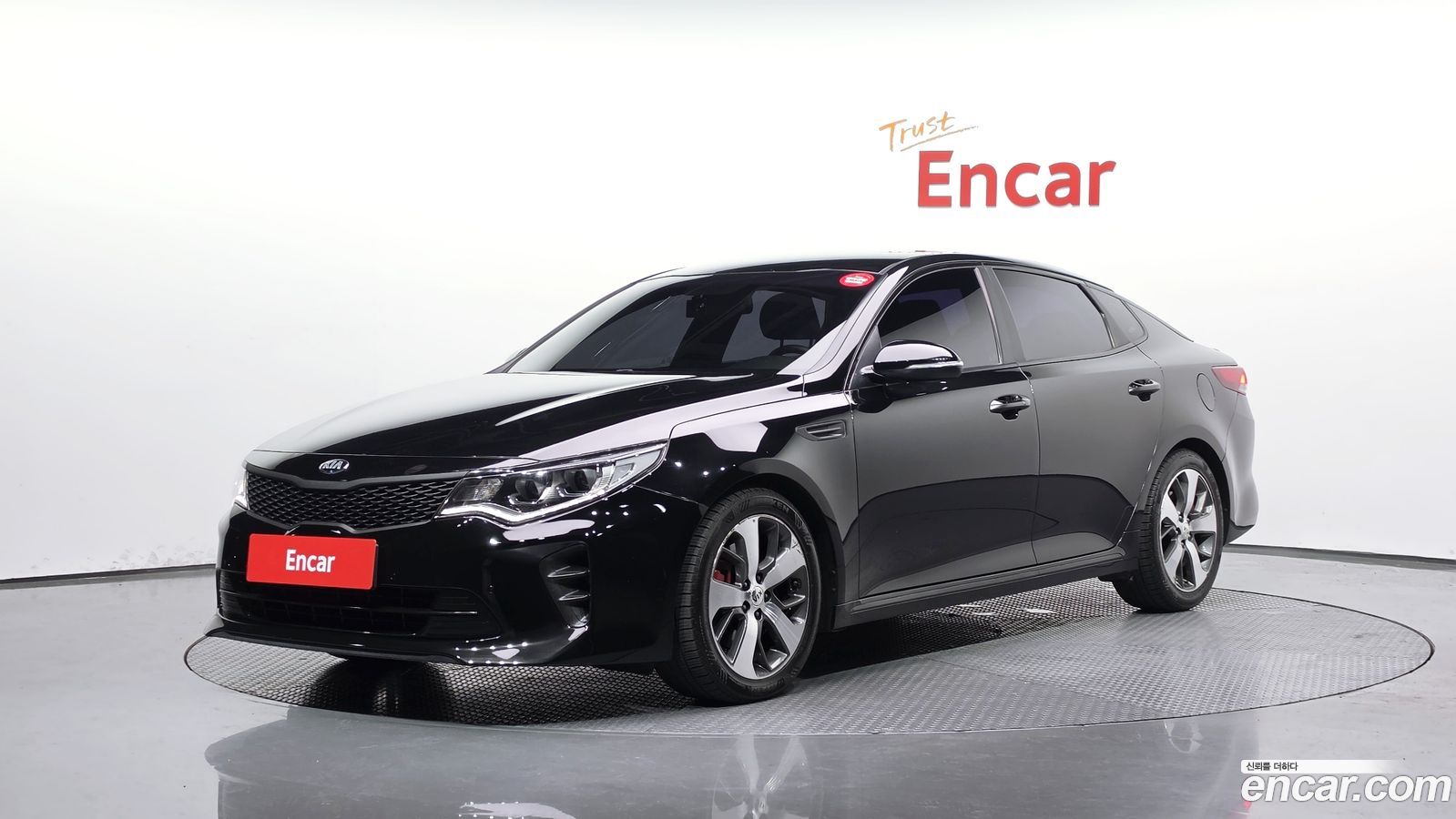 Kia K5 Mk2