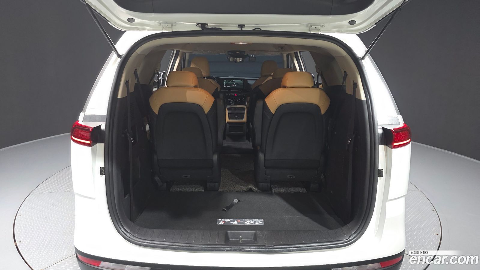 Kia Canival Mk4