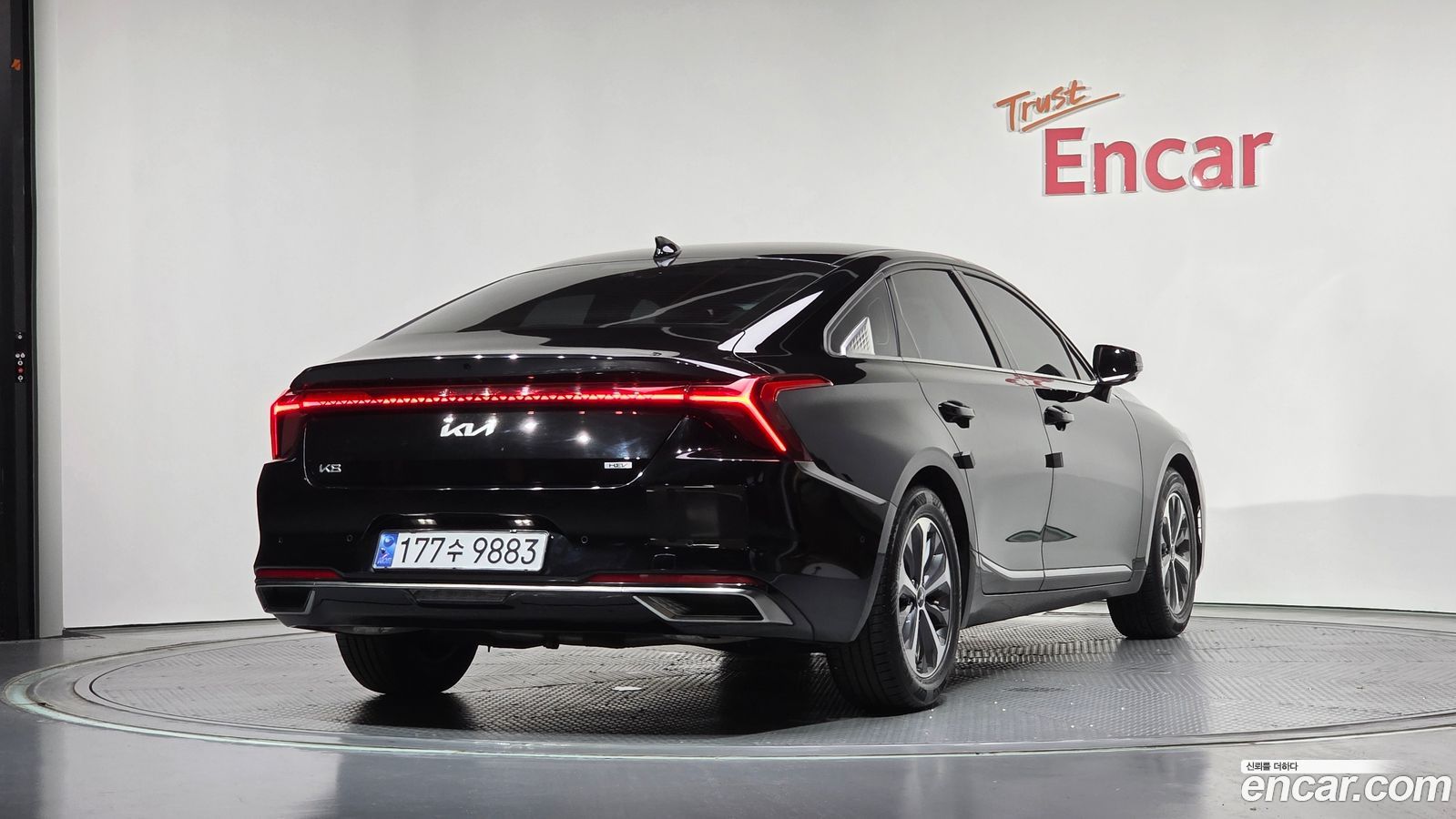 Kia K8