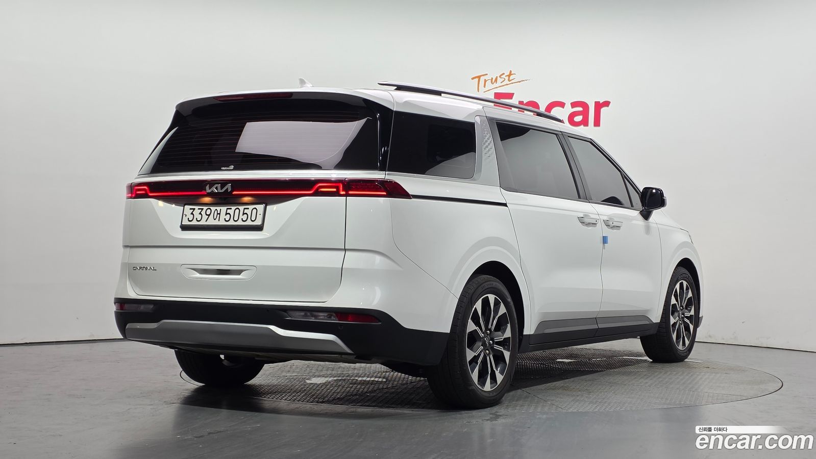 Kia Canival Mk4