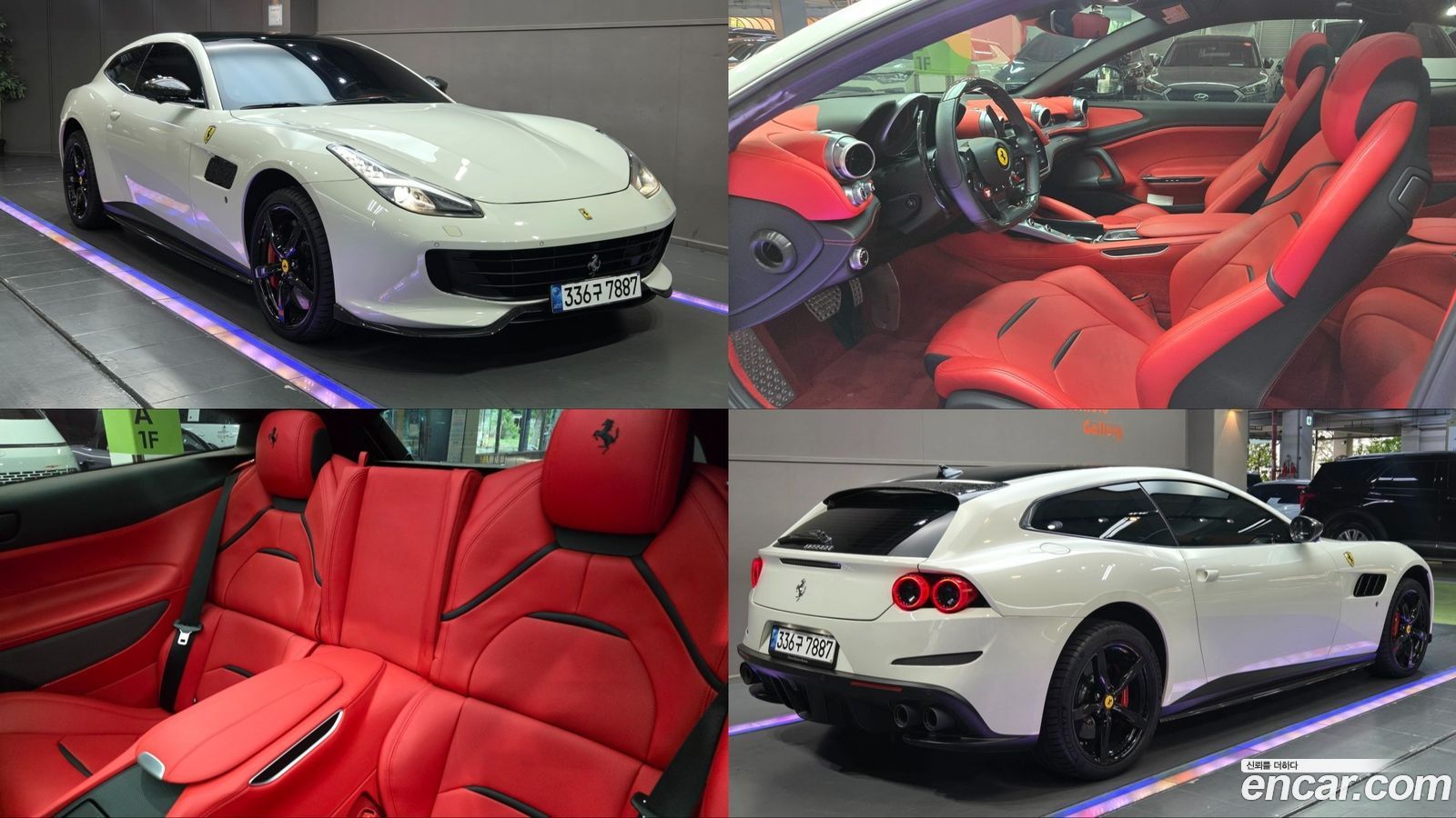 Ferrari GTC4 Lusso